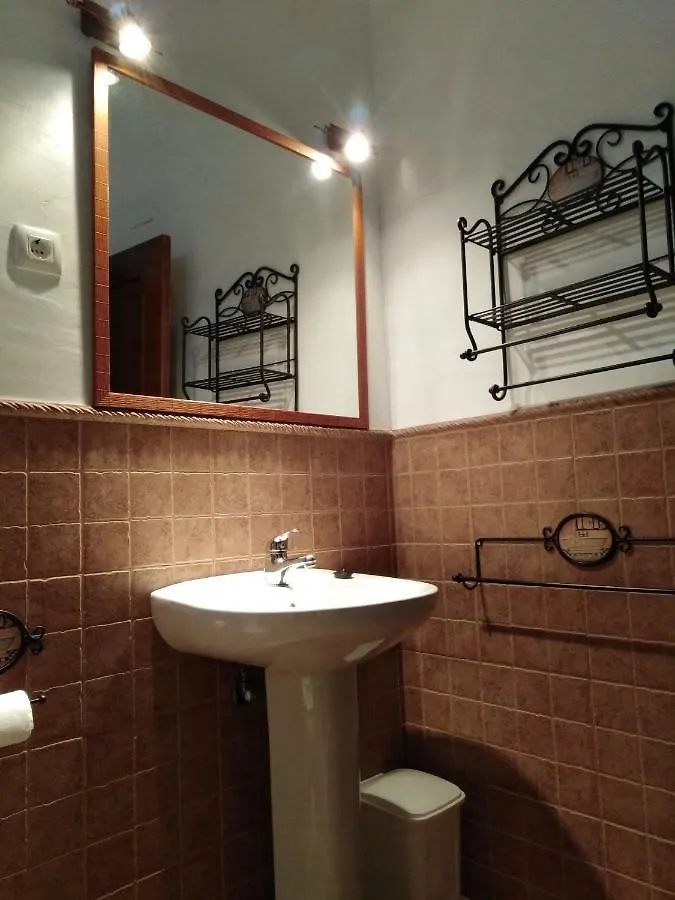 Holiday home Posada El Majuelo Banos De La Encina